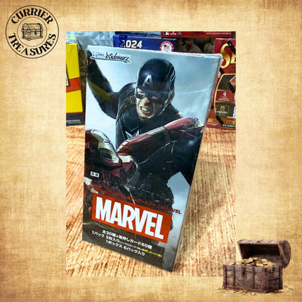 Weiss Schwarz Japanese Marvel Premium Factory Sealed Box