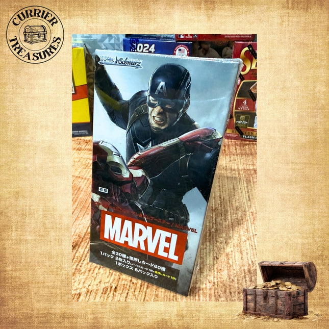 Weiss Schwarz Japanese Marvel Premium Factory Sealed Box